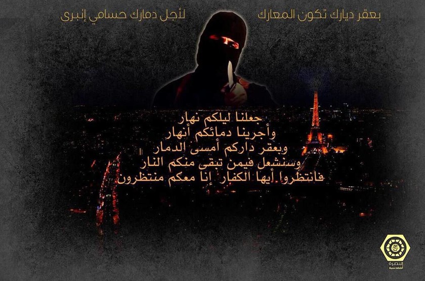 Επίθεση Νίκαια: Πανηγυρίζουν οι υποστηρικτές του ISIS στο Twitter (Pics)