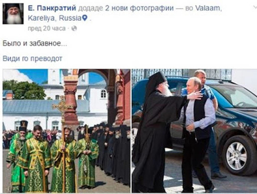 Ο Ρώσος πρόεδρος στην πανήγυρη της Μονής Βαλαάμ