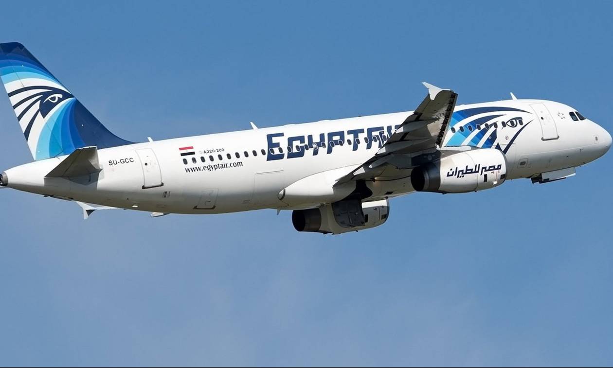 EgyptAir: «Μίλησε» το δεύτερο «μαύρο» κουτί
