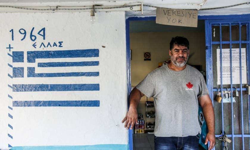 Αποστολή Θράκη : Στην ξεχασμένη γωνιά της Ελλάδας