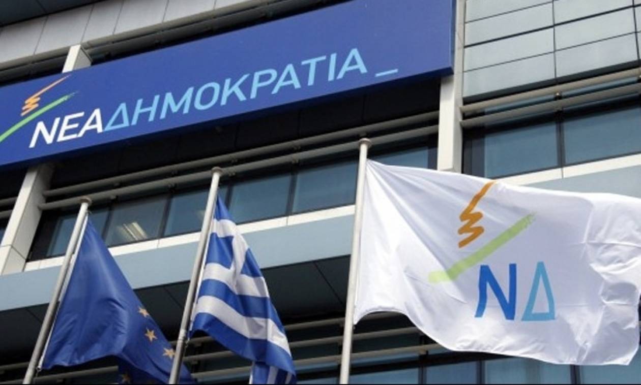 ΝΔ: Ικανός στην λογοκλοπή, ανίκανος να υπηρετήσει την Ελλάδα του 2021 ο κ. Τσίπρας