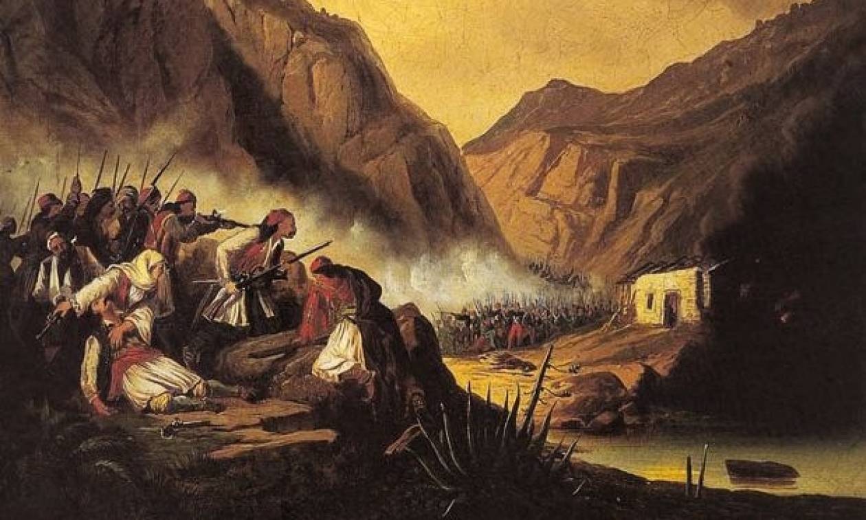 Σαν σήμερα το 1822 σημειώνεται η μάχη στα Δερβενάκια