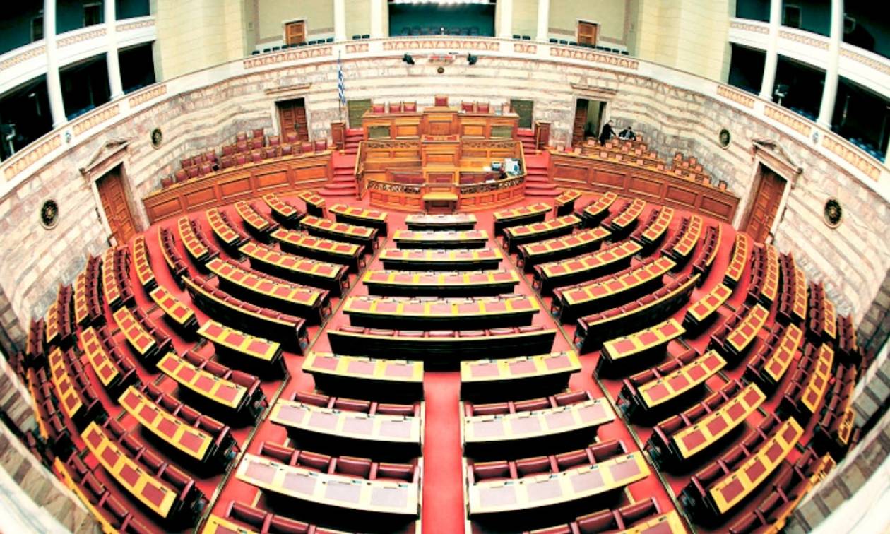 Βουλή: Σήμερα συζητείται η πρόταση της ΝΔ για Εξεταστική