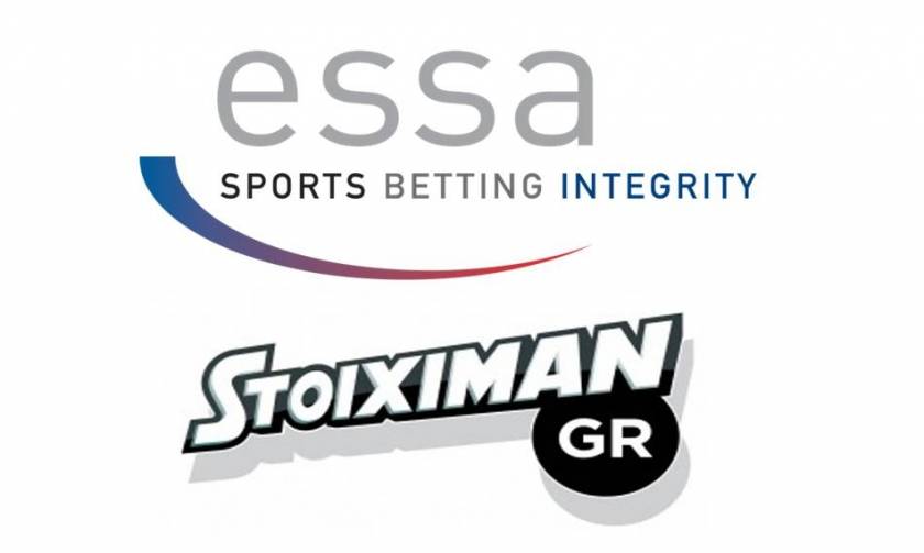 Η Stoiximan εντάσσεται στον Οργανισμό Ρύθμισης για την Ακεραιότητα της Στοιχηματικής Αγοράς - ESSA