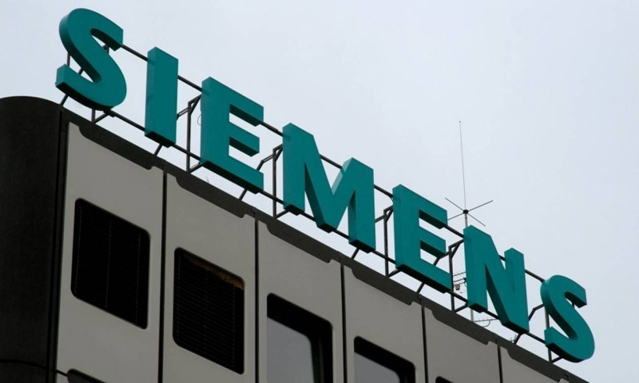 Προθεσμία μέχρι τις 15 Σεπτεμβρίου για την μετάφραση του βουλεύματος Siemens