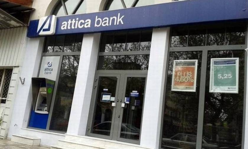 Παραιτήσεις στην Attica Bank