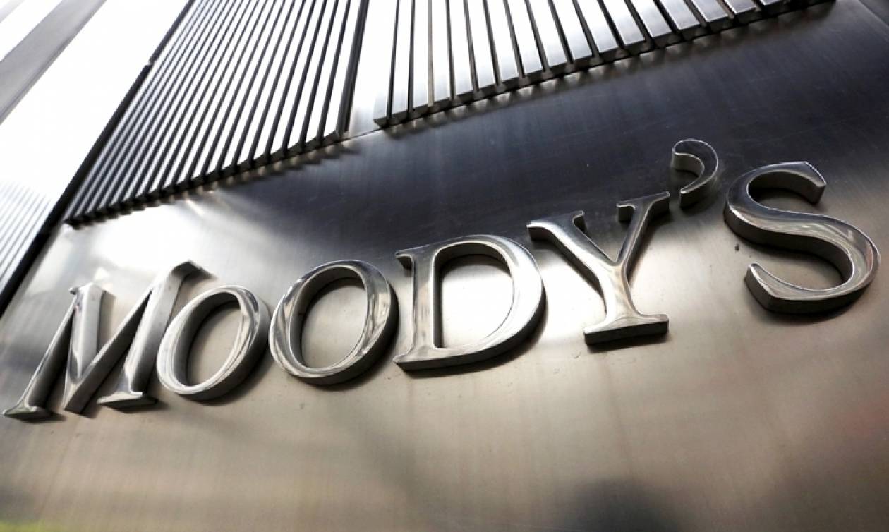 Moody's: Περισσότερες καταθέσεις στις ελληνικές τράπεζες μετά την χαλάρωση των capital controls
