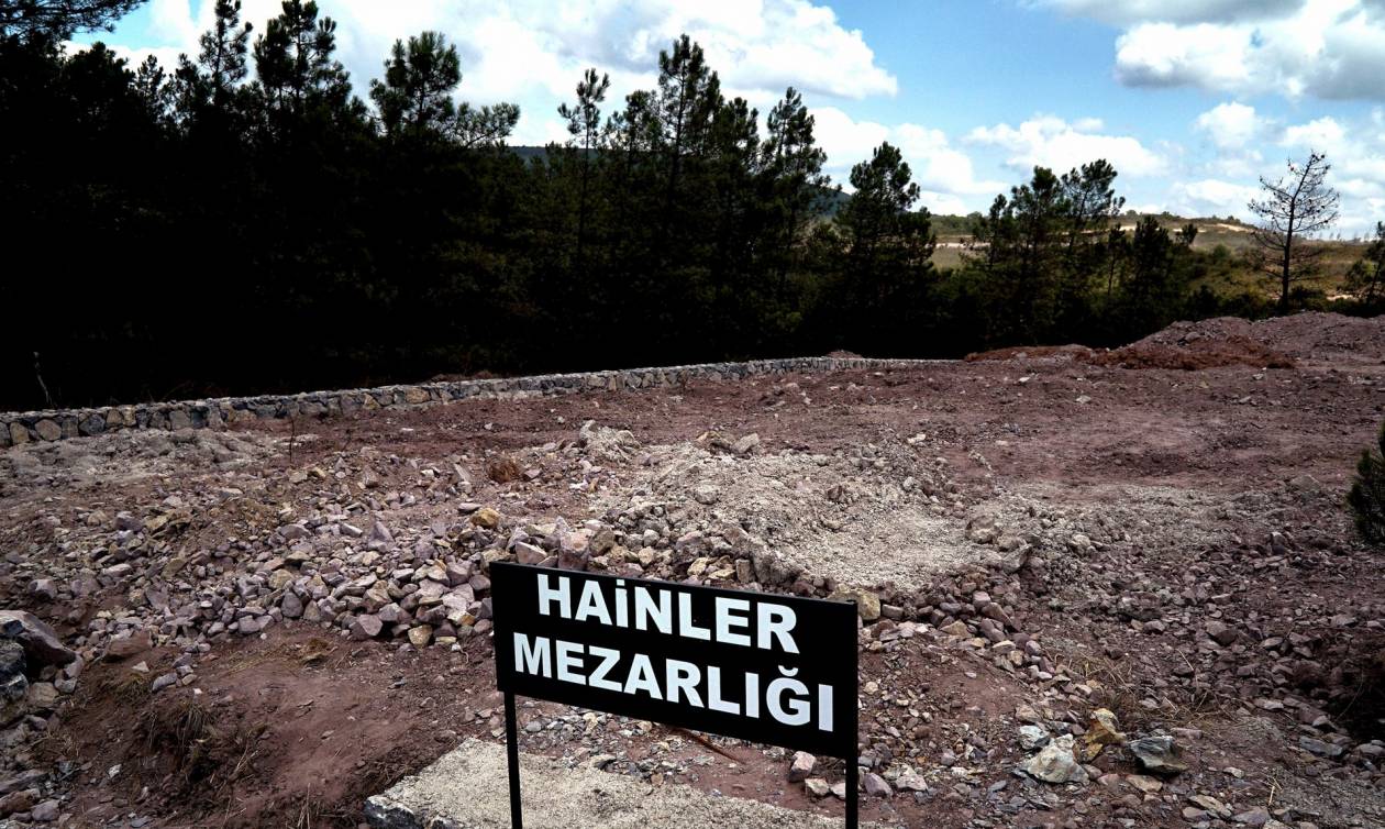 «Νεκροταφείο Προδοτών»: Να πού θα θάψουν όσους συμμετείχαν στο πραξικόπημα στην Τουρκία (Pics & Vid)