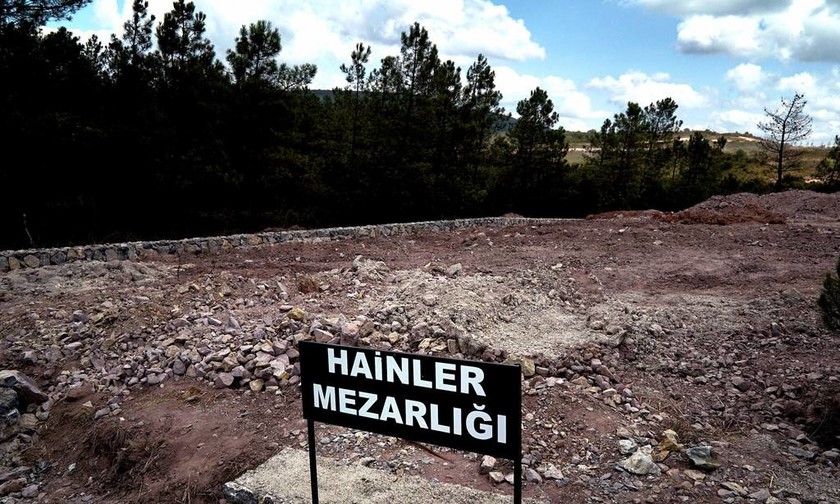 «Νεκροταφείο Προδοτών»: Να που θα θάψουν όσους συμμετείχαν στο πραξικόπημα στην Τουρκία