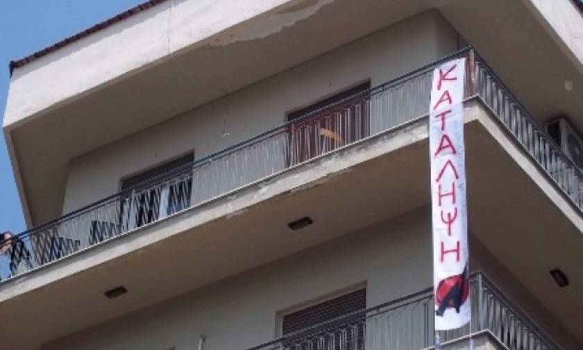 Λάρισα: Κατάληψη στα γραφεία του ΣΥΡΙΖΑ, χάκαραν υπολογιστες