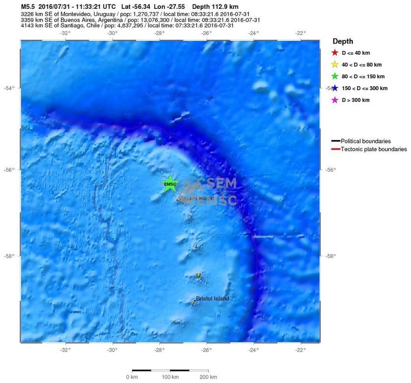 Σεισμός 5,7 Ρίχτερ στα νησιά Σάντουιτς