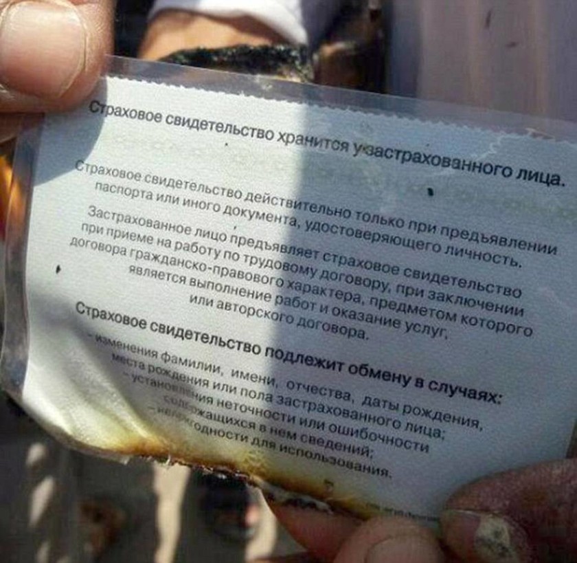 Απίστευτη κτηνωδία: Πατάνε στο κεφάλι τους νεκρούς επιβάτες του ρωσικού ελικοπτέρου (vids+pics)