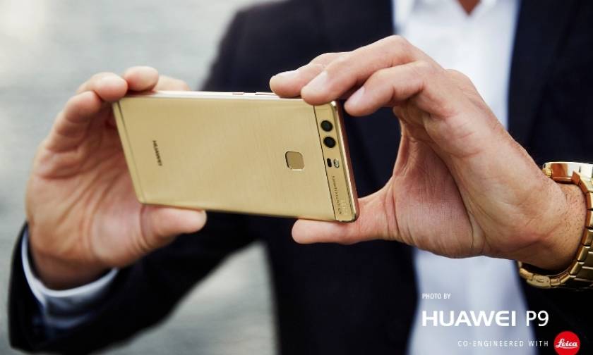 Huawei P9: Το ιδανικό κινητό για επαγγελματίες!