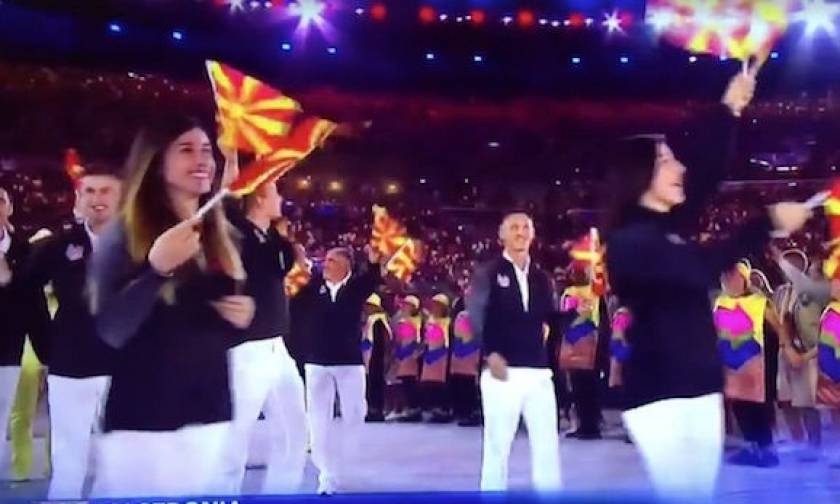 Ολυμπιακοί Αγώνες 2016: Απίστευτη πρόκληση του NBC - «Σκοπιανός ο Μέγας Αλέξανδρος»