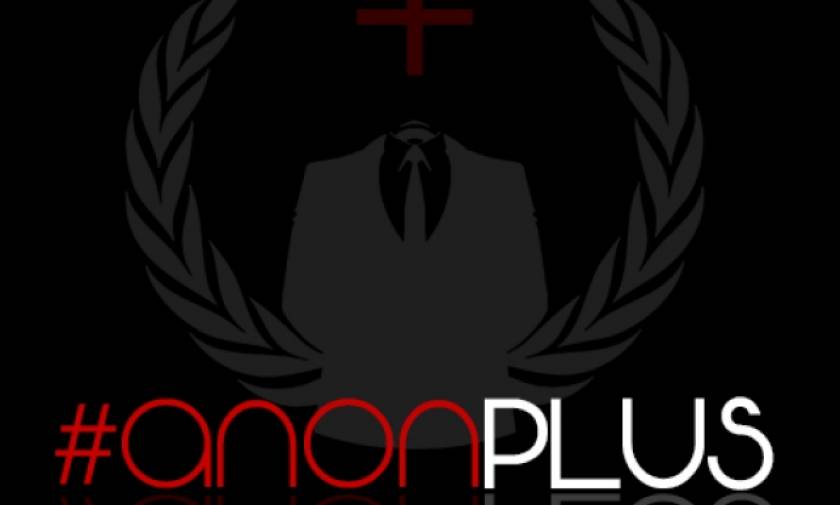 Οι Anonymous «χτύπησαν» το ΤΕΙ δυτικής Ελλάδας