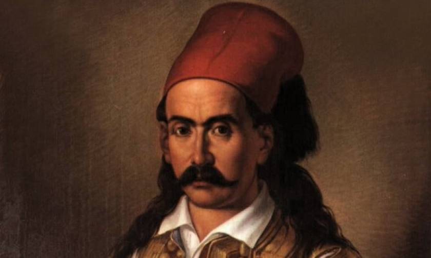 Σαν σήμερα το 1823 πέθανε ο ήρωας της Ελληνικής Επανάστασης Μάρκος Μπότσαρης
