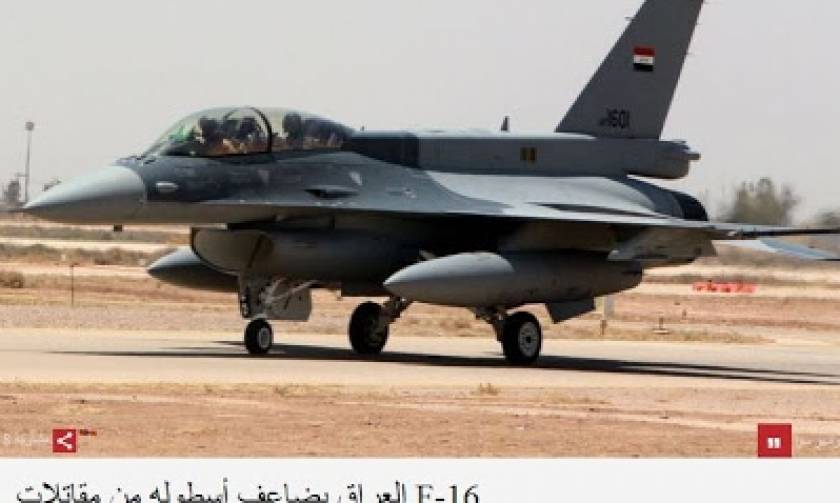 Διπλασιάζει το στόλο των μαχητικών αεροσκαφών F-16 το Ιράκ