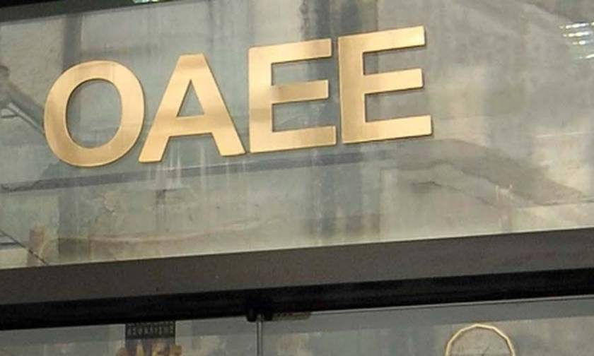 OAEE: Βάσει νομοθεσίας η προσωρινή σύνταξη σε όσους δεν οφείλουν πάνω από 20.000 ευρώ