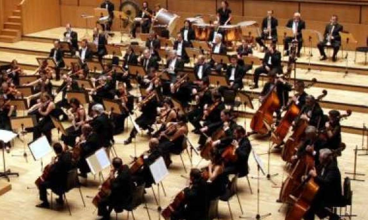 Κρατική Ορχήστρα Θεσσαλονίκης: Προκήρυξη 6 οργανικών θέσεων