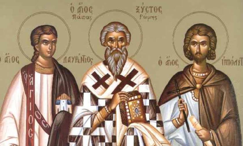 Άγιοι Λαυρέντιος, Ξύστος και Ιππόλυτος: Εορτάζουν στις 10 Αυγούστου
