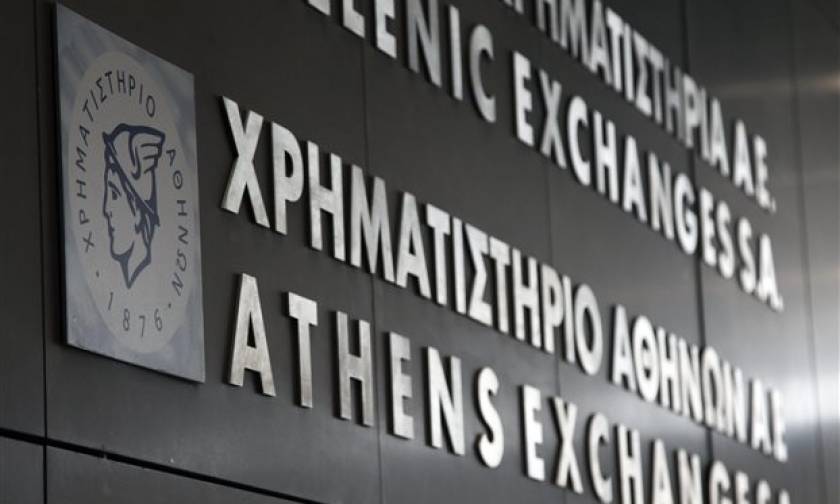 Χρηματιστήριο: Άπνοια στο ταμπλό της Αθήνας