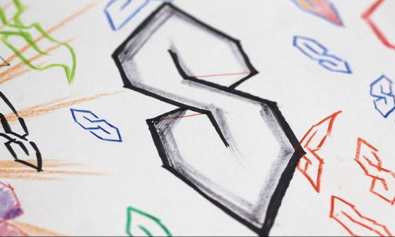 Αποκλείεται να γνωρίζεις τι σημαίνει το «S» που ζωγραφίζαμε μικροί!