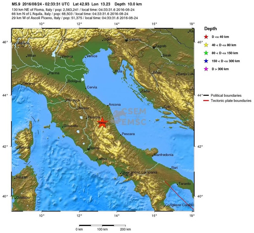 Τρίτος ισχυρός σεισμός 5,9 Ρίχτερ στην Ιταλία σε λιγότερο από μία ώρα