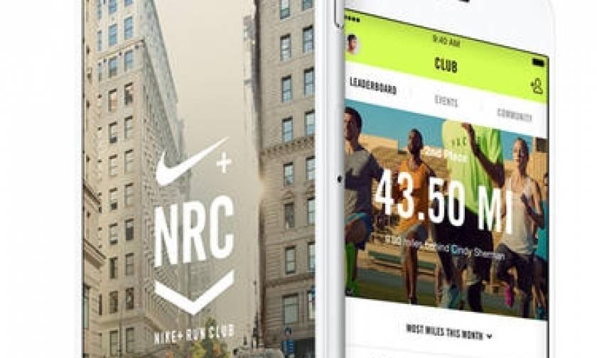Ο καλύτερος συνεργάτης σου στον αγώνα: Τι νέα στοιχεία έχει το Nike+ Run Club App;