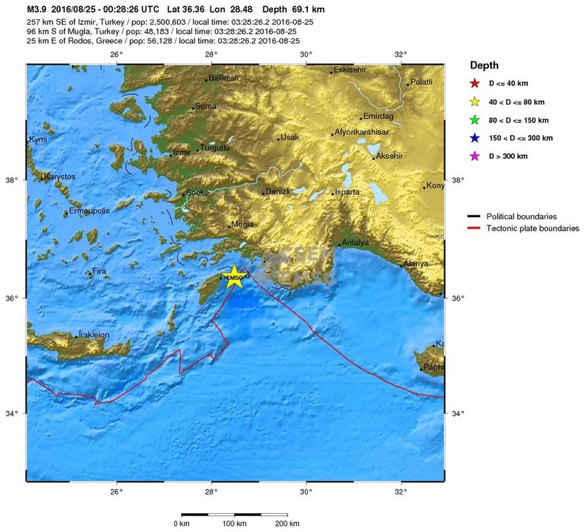 ΕΚΤΑΚΤΟ - Σεισμός τώρα στα Δωδεκάνησα