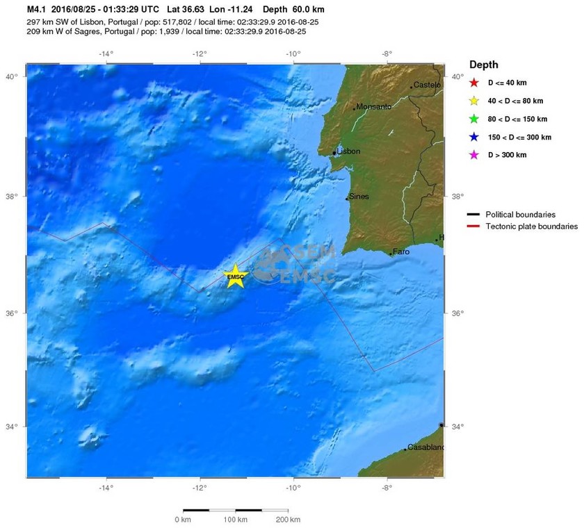 Σεισμός 4,1 Ρίχτερ στις Αζόρες