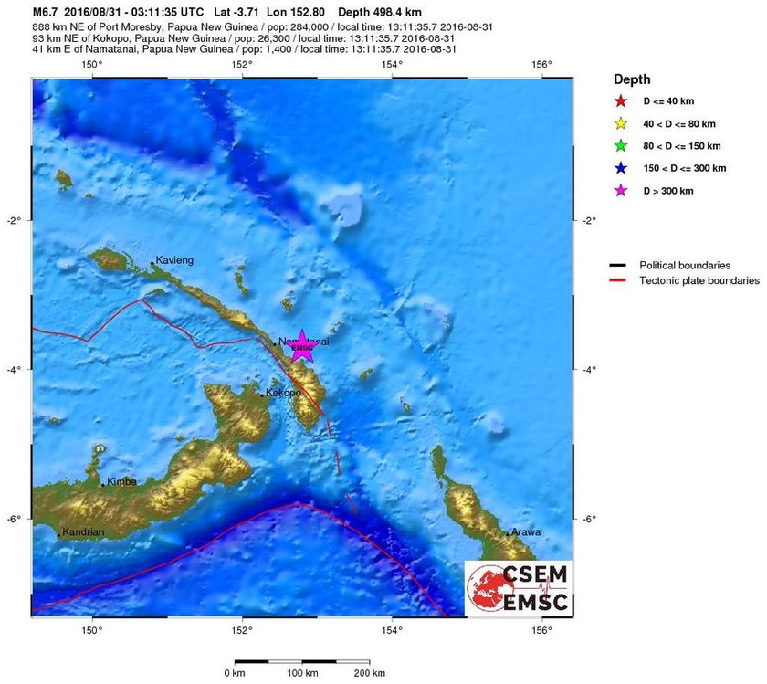 Αυστραλία: Ισχυρός σεισμός 6,8 βαθμών Ρίχτερ συγκλόνισε την Παπούα Νέα Γουινέα 