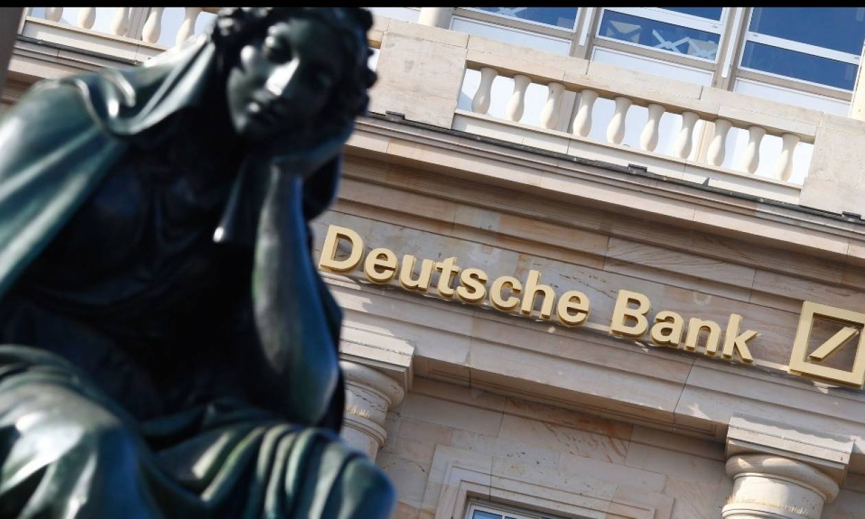 Τι ζητά ο διοικητής της Deutsche Bank για τις τράπεζες