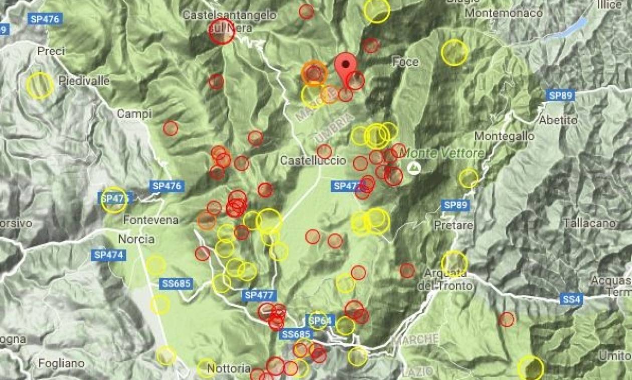 Ο τρόμος επέστρεψε στην Ιταλία: Nέα σεισμική δόνηση