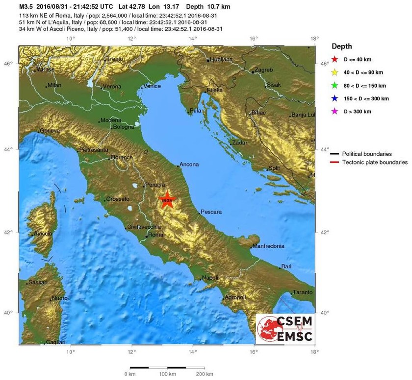 Νέος σεισμός 3,5 Ρίχτερ στην Ιταλία 