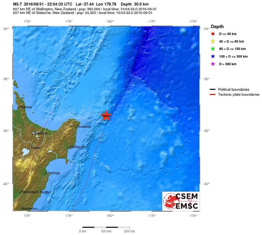 Σεισμός 5,6 Ρίχτερ στη Νέα Ζηλανδία