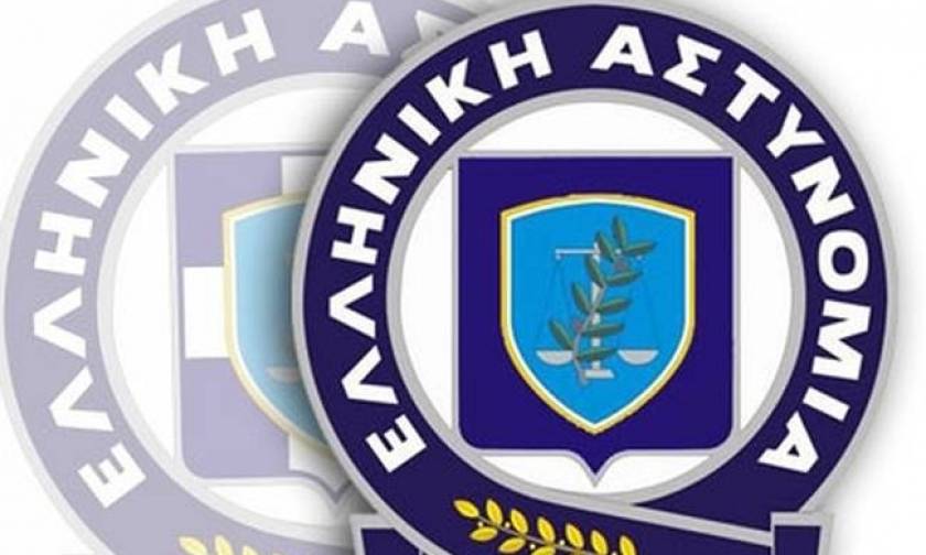 Η Ελληνική Αστυνομία απέκτησε σελίδα στο Facebook