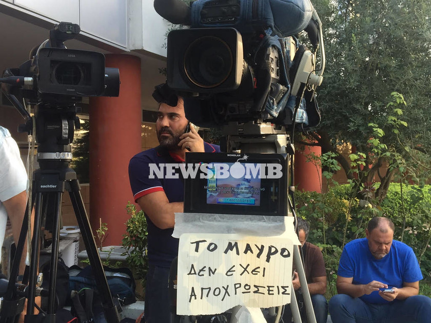 Τηλεοπτικές άδειες: Διαμαρτυρία τεχνικών και δημοσιογράφων Alpha και Star έξω από τη Γ.Γ. Ενημέρωσης