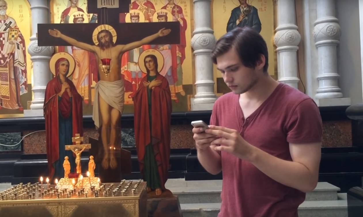 Ρωσία: Γνωστός YouTuber συνελήφθη επειδή έπαιζε Pokemon Go σε εκκλησία (Vid)