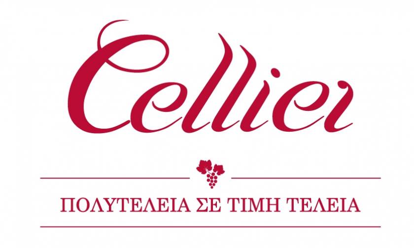 Cellier Wine Fair 2016