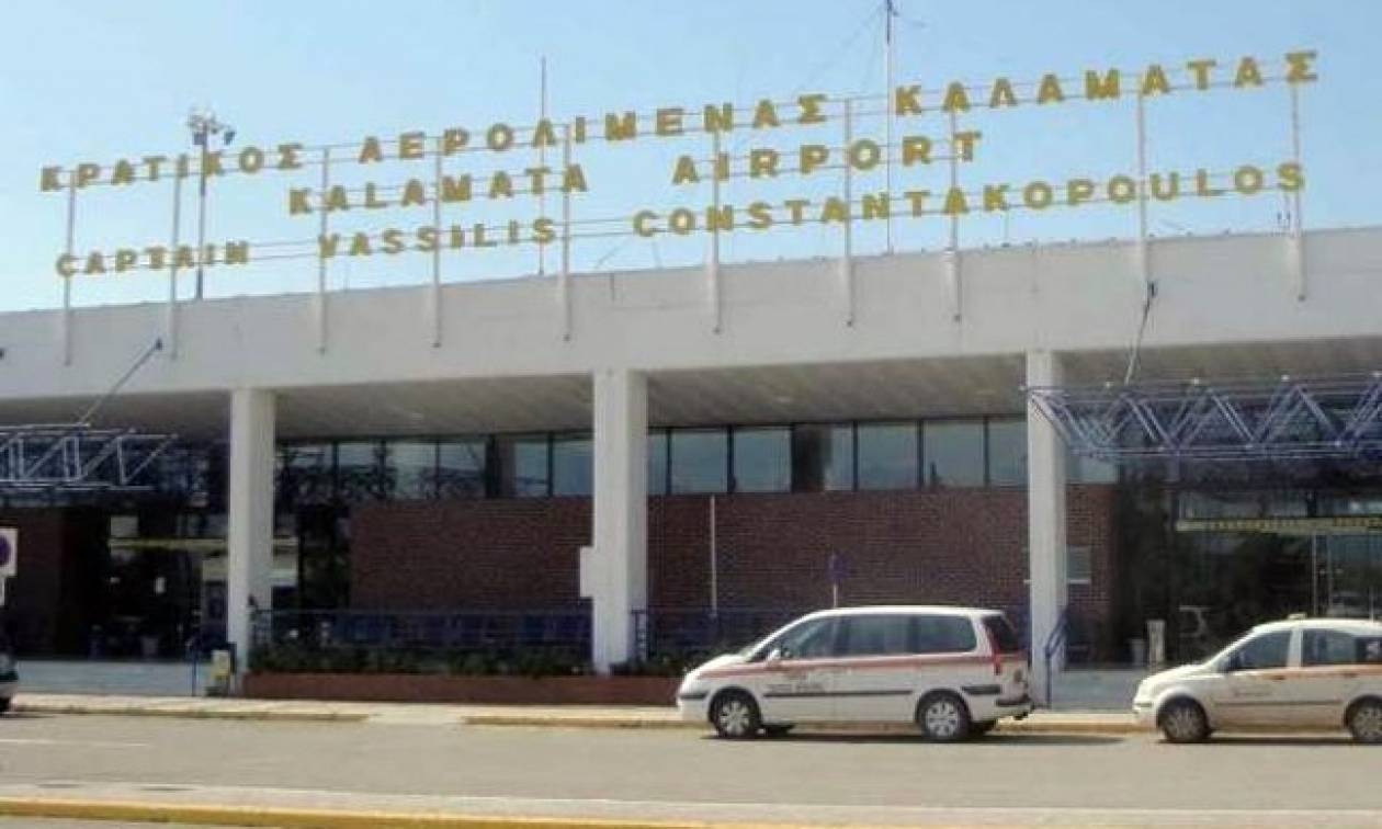 Επαναλειτουργεί το αεροδρόμιο της Καλαμάτας