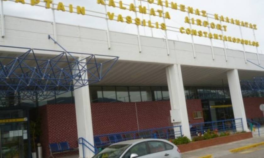 Kalamata airport reopens for use after floodwater is drained