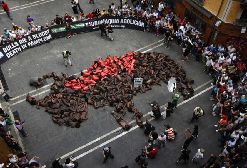 Ισπανία: Χιλιάδες Ισπανοί διαδήλωσαν υπέρ της κατάργησης των ταυρομαχιών