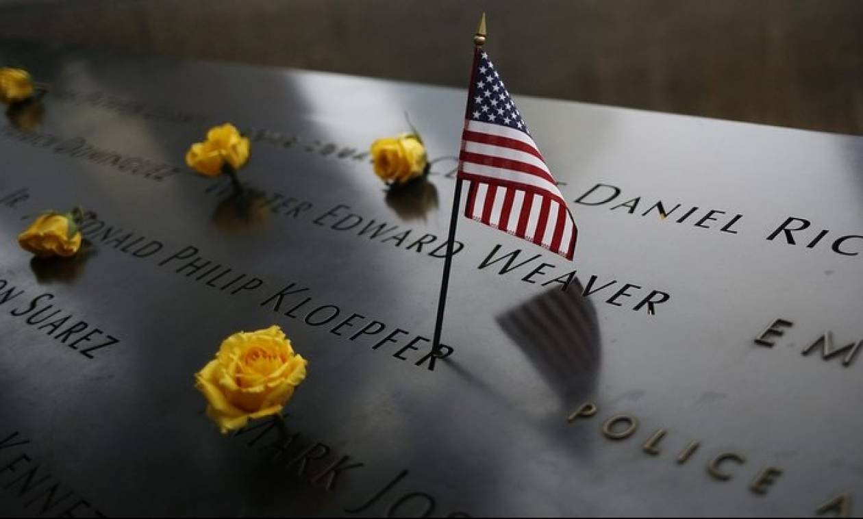 11η Σεπτεμβρίου 2001: Βίντεο από τις εκδηλώσεις μνήμης για τα 15 χρόνια από τις επιθέσεις (Vid)
