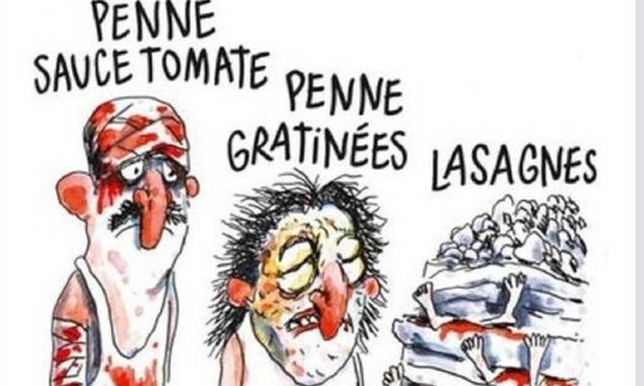 Ιταλία: Ο δήμος του Αματρίτσε μηνύει για δυσφήμιση τη σατιρική εφημερίδα Charlie Hebdo