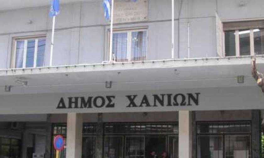 Δήμος Χανίων: Την επόμενη Πέμπτη η καταβολή των επιδομάτων πρόνοιας