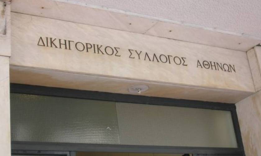 Greek lawyers end months-long strike on September 16
