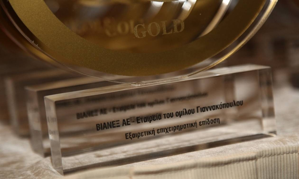 Τρία «χρυσά» για τη ΒΙΑΝΕΞ Α.Ε στα βραβεία «Healthcare Business Awards 2016»