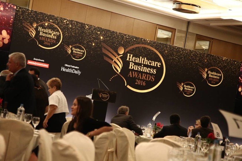 Βραβεία «Healthcare Business Awards 2016»