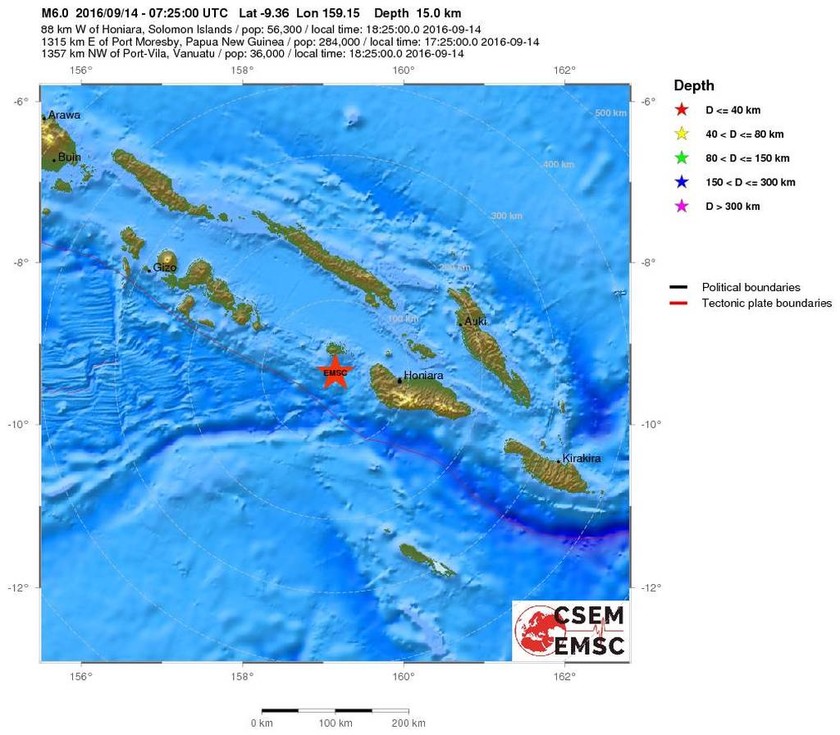 Ισχυρός σεισμός 6 Ρίχτερ στα Νησιά του Σολομώντα
