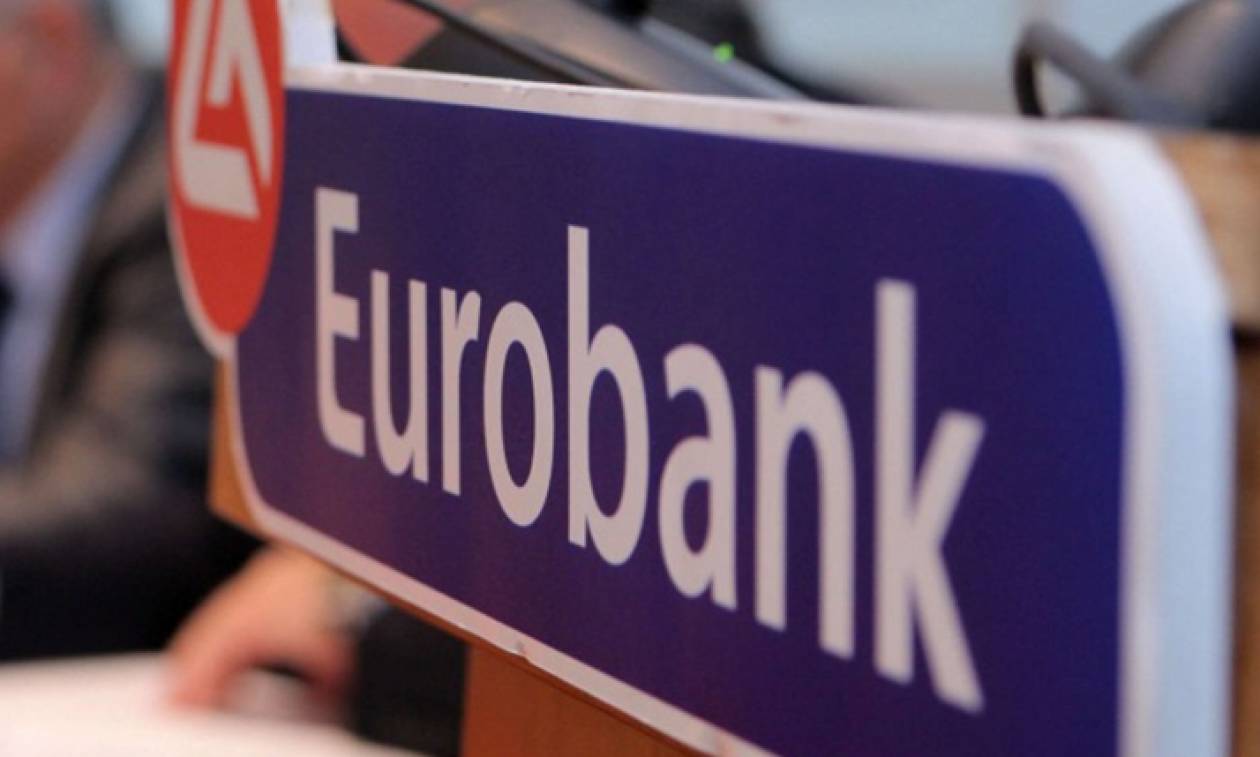 Συμφωνία ΕΤΕπ - Eurobank:Στήριξη ΜΜΕ και εταιρειών μεσαίας κεφαλαιοποίησης